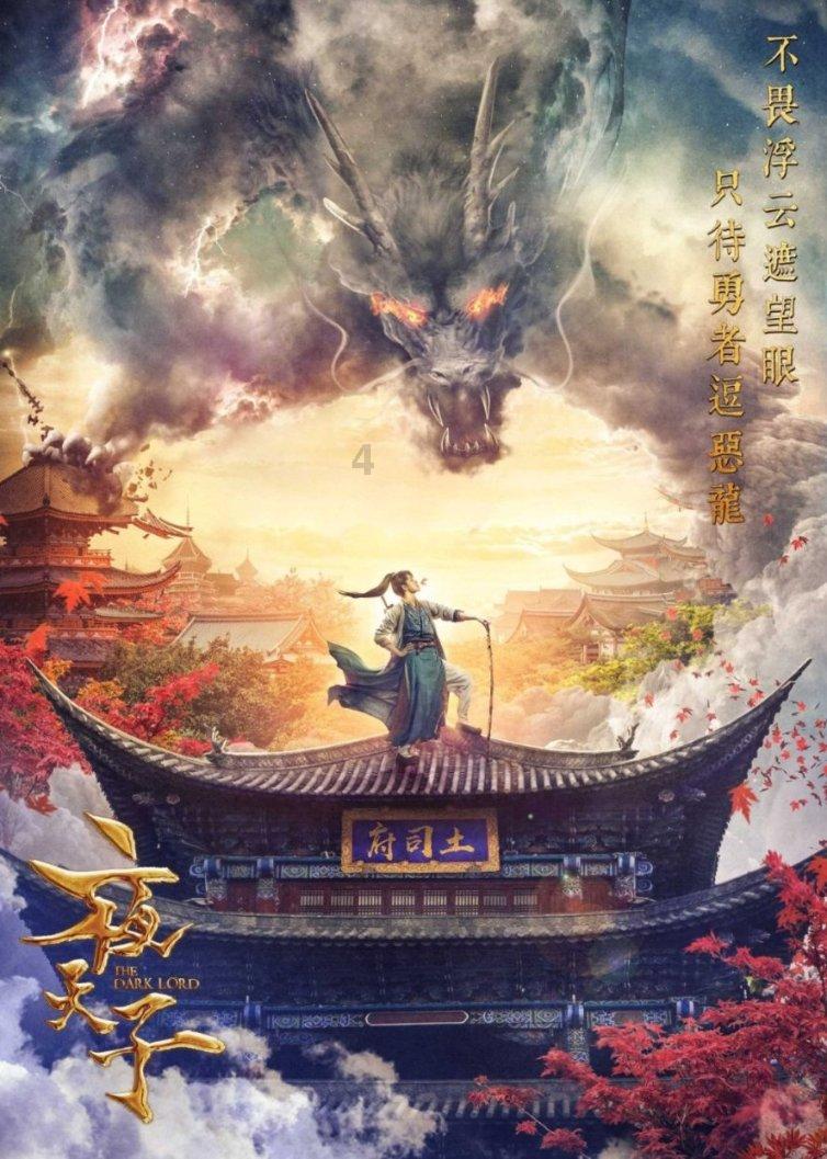 深度探索知识星球平台 - 畅享《少年派2》邓小琪再次拒绝江天昊,邓小琪为什么不喜欢江天昊?的学习乐趣