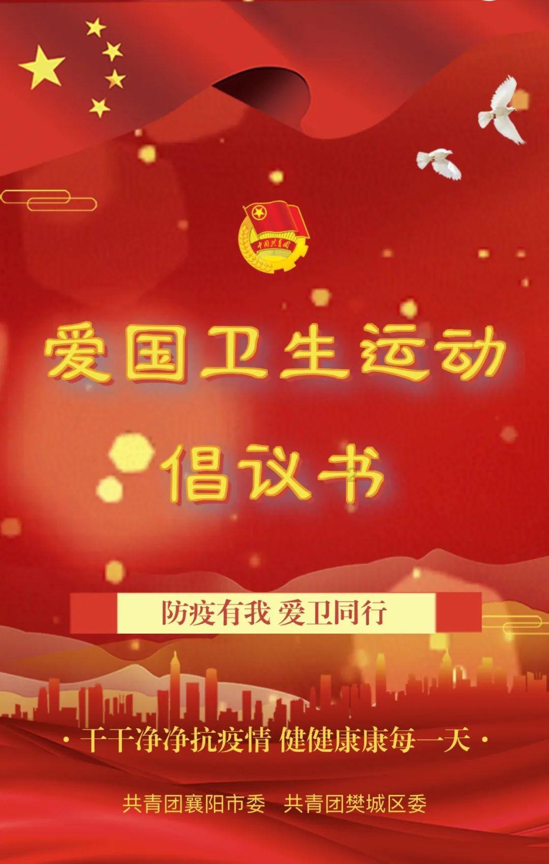 营救青少年